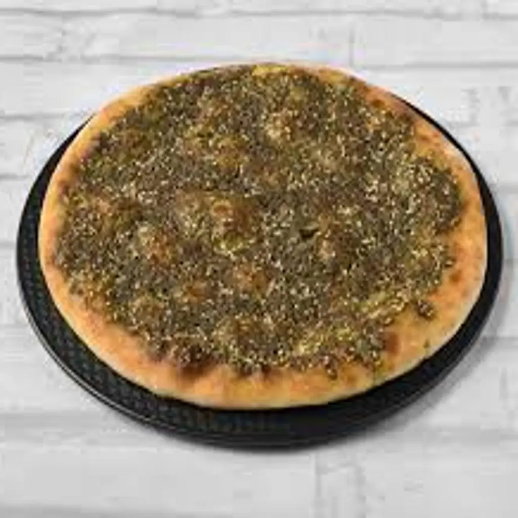 زعتر سادة